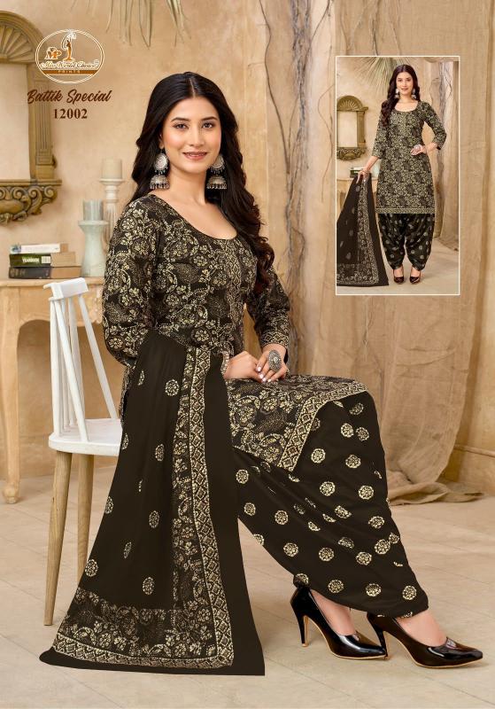 Miss world battik special vol-12 best kurtis wholesale address
